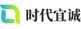 日照软件开发公司